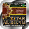 Kitab Syarah Al Hikam Ibnu Atha'illah As Sakandari icon