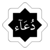 Doa & Zikir icon