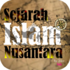 Sejarah Islam Nusantara icon