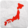 Japan Guide, Travel Discovery icon