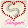 Hindi Shayari icon