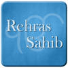 Rehras sahib Audio and Lyrics icon