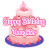 Birthday Wishes for Daughter, Greeting Card Quotes icon