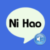 Chinese Mandarin Language icon