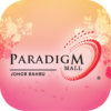 Paradigm JB icon