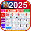 Kannada Calendar 2024 2025 icon