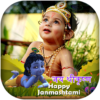 Krishna Photo Frames icon