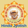 Hindu Jyotish icon