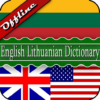 English Lithuanian Dictionary icon