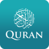 The Holy Quran – English icon