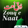 Zauq e Naat Hasan Raza ذوق نعت icon