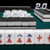 World Mahjong 2.0 icon