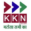 KKN Live Hindi News App icon