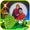 Eid Mubarak Photo Frames icon