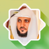 Quran Recitation by Maher al M icon