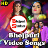 Bhojpuri Video HD Song 2020 icon