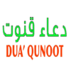 Dua e Qunoot icon