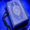 Beautiful Quran Recitation mp3 icon