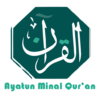 Ayat Populer icon