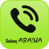 Salam Arabia icon