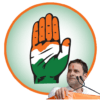 INC Congress Photo Frame 2019 icon