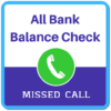 All Bank Balance Check 2021 icon