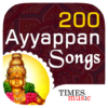 200 Ayyappan Songs icon