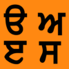 Learn Punjabi icon