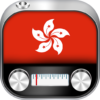 Radio Hong Kong Radio Hong Kong FM: HK Radio App icon