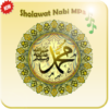 NABI invocation MP3 OFFLINE icon