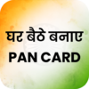 and Apply Pan Card icon