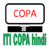 ITI COPA hindi icon