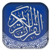 Somali Quran Translation icon