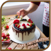 cake decoration ideas icon