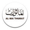 AlMa'thurat Sughra & Kubra icon