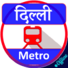 Delhi Metro App Route Map, Bus icon