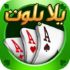 Yalla Baloot & Hand icon