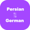 Persian to German Translator icon