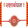 Rakhi Greetings icon