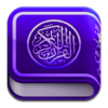 Al Quran 365 icon