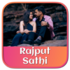 Rajput Sathi App icon