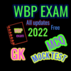 Wbp police constable exam 2022 icon