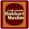 Terjemah Shahih Bukhari Muslim icon