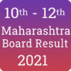 Maharashtra Board 10th 12th Result 2021 icon