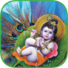 Shree Krishna Kanhaiya Chant icon