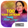 100 Top Vani Jayram Tamil Songs icon