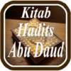 Hadits Shahih Abu Daud icon