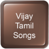 Vijay Tamil Songs icon