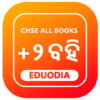 Odisha Chse & Ncert +2 Books icon