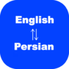 English to Persian Translator icon